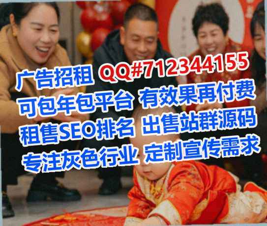 安徽助孕防水工程经营部